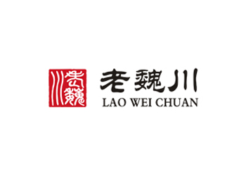 老魏川品牌logo設(shè)計(jì)