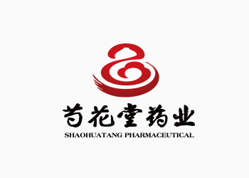 亳州芍花堂國藥標(biāo)志設(shè)計欣賞