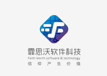 西安霏思沃軟件科技logo設(shè)計(jì)欣賞