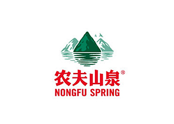 農(nóng)夫山泉天然水標(biāo)志設(shè)計(jì)欣賞