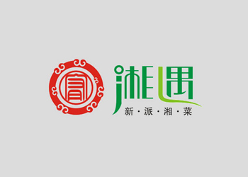 東莞宥湘遇湘菜館標(biāo)志設(shè)計(jì)