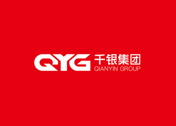 千銀實業(yè)（集團）公司標志設計欣賞