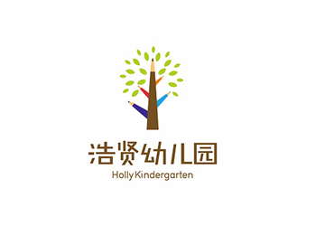 廣州番禺浩賢幼兒園標志設(shè)計