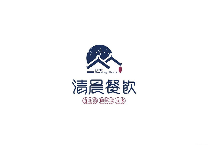 公司logo設(shè)計(jì)的意義是什么？字體與圖形在公司logo設(shè)計(jì)中的重要性