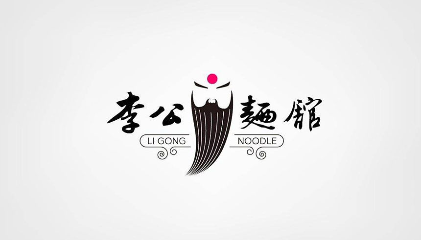 2020年企業(yè)品牌標志設(shè)計,教育公司LOGO設(shè)計案例分析