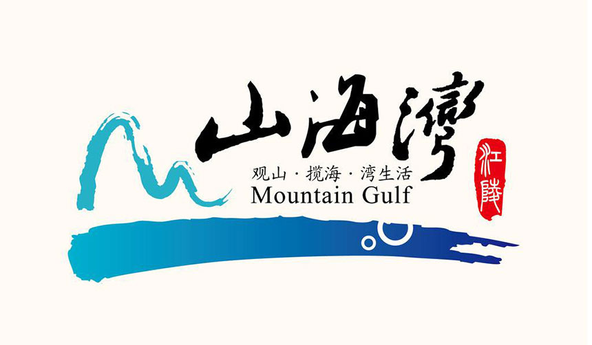 2020年企業(yè)品牌標志設(shè)計,教育公司LOGO設(shè)計案例分析