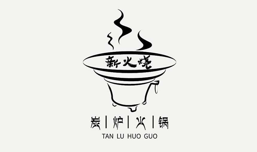 馬鞍山LOGO設(shè)計公司_馬鞍山品牌設(shè)計-呈現(xiàn)獨特定位