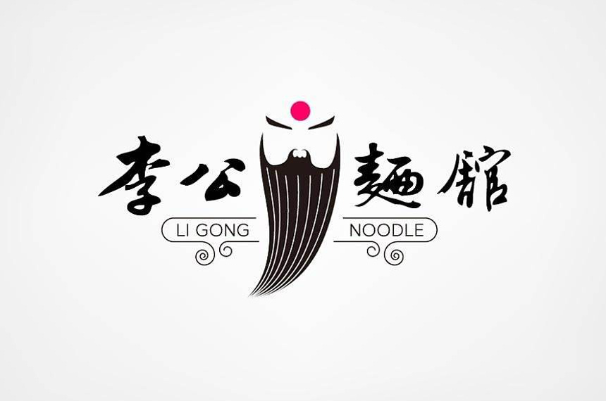 衢州標(biāo)志設(shè)計(jì)公司_衢州品牌LOGO設(shè)計(jì)-品牌打造新工具