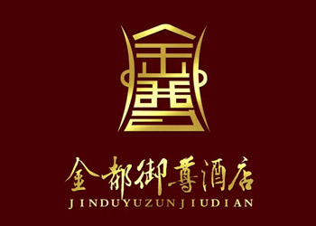 酒店logo設(shè)計(jì)欣賞-北京標(biāo)志設(shè)計(jì)